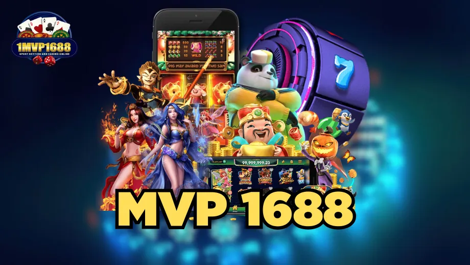 1MVP1688